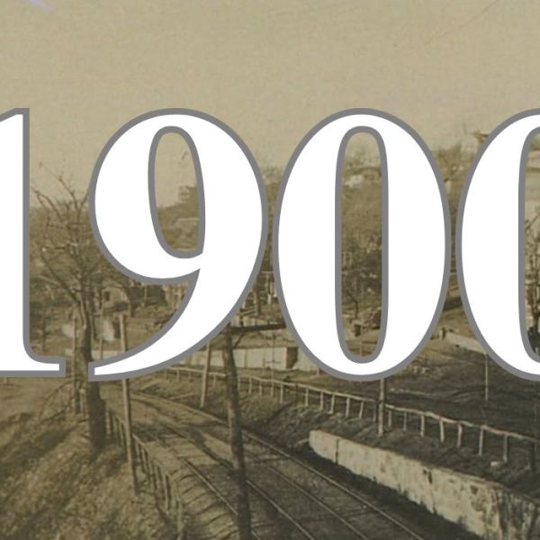 This Week In Valley History